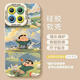 
Cherry Maruko is suitable for Xiaomi 15 mobile phone case 14pro new 11 sets 12por Mi 13ultra series silicone advanced shell mi protection 12X full coverage 12s limited Xiaomi 14Ultra NM15605 sweatshirt Xiaoxin silicone soft shell full coverage mirror
