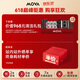 Mova【618开门红】扫地机器人扫拖一体自动清洗集尘全自动热水洗拖布烘干拖地机【P50甄选】水箱版