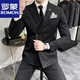 Romon Suit Men's Wedding Groom Best Suit Host Empresar Casual Traje formal Traje de doble pecho