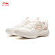 Li Ning Qingfeng v2丨running shoes women's spring shock-absorbing rebound casual jogging shoes ARSV110