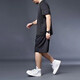 Jiaojing 300jin [Jin ist 0,5 kg] Fettes T-Shirt mit kurzärärmern