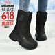 Bottes de neige Yijiabao pour les femmes en hiver chauds à haut toit, chaussures de coton imperméables plus en velours épaissis couples extérieurs bottes de coton de tube moyen anti-glip