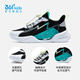 361 zapatos para niños para niños y niñas zapatos para correr deportivos para 2024 Summer Nuevos zapatos medianos y grandes para niños de carbono Negro/361 grados White/Water Lemon Green 34