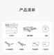 奔图M7170DW钉钉云打印 激光多功能打印机商用办公用wifi手机远程 奔图M7170DW 官方标配