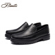 Bindu jbenato Bindu men's shoes autumn and winter men's business formal leather shoes men's genuine leather soft sheepskin plus velvet dad's shoes black four seasons - E2T12101T 44