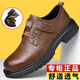 Pang Donglai DL Zapatos para hombres 2025 Spring New Genuine Leather Breathable Casual Shoes de cuero espesas Sombrosa Toe Big Toe Work Shoes 9908 Black Plus Fleece Style 42