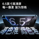 OP16ProMax 2025新款512GB手机补贴20% 5G卡超薄旗舰游戏大屏全网通双卡双待百元机便宜备用学生新机 蓝色 12GB+512GB 官方标配