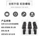 丽田适用宝马轮胎螺丝12357系MINIZ4X1 X3 X4 X5 X6轮毂螺栓螺丝 6系2011款-至今