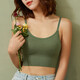 [Sous-vêtements sans usure] Bre de style gilet de style gilet détachable de soutien-gorge sans bretelles sans couture sous-vêtements de base sans couture