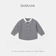 Kiron de bébé de la famille Dudu Spring and Automne Shirt pour enfants à carre