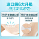康乐保（Coloplast）特舒13976二件式造口袋两件式肠道造瘘袋造口护理15片 1698升级款