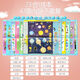 Young children's Chinese and English reading early education enlightenment audio book hanging book literacy rechargeable learning machine toys 43-side hanging book with clip and data cable brush +