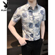 花花公子（PLAYBOY）男士花衬衫短袖夏季男装2025新款夏装冰丝痞帅修身印花碎花衬衣男 蓝色 9885 L 【建议125斤以内】
