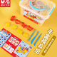 Morgenlicht 4d Ultra Light Clay niedliche Flughelden -Aufbewahrungsbox 24 Farben JKE03979