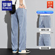Romon Summer Fino Tennis Jeans Men sueltos Retrascas Pantalones de pierna ancha Hombres Seda de seda de seda Men Men YM-1048 Gray M