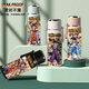 Chengliu dragon ball wukong taza termal vegetasaiya anime periférico estudiante 316 centa de agua de acero inoxidable letras A51 Copa térmica portátil 550ml FF1348 Siete dragones