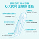 OB tampons are ordinary 2 boxes and 32 medium flow German imported swimming