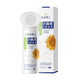 Lutein Augenschutz Spray Tokio Yingzi Eye Müdigkeit beruhigt Artefakt beruhigt Trockenheit und Waschaugen. Lutein Augenschutz Spray * 1 Flasche