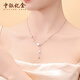 Bank of China Yijin pt950 gourd platinum fashion necklace plain chain versatile clavicle set chain birthday and Mid-Autumn Festival gift for girlfriend Fish scale three gourd set chain weighing about 5.4g