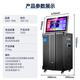 Xianke (SAST) Family KTV Audio Set Square Dance Audio with Display Screen Household Song Order Machine Amplifier All Outdoor Karaoke Singing Full Set Equipment [Hot Sale] 12-inch Bass + 22-inch Screen + 18 speakers