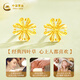 Chinese Gold Four-leaf Clover Gold Earrings 18K Gold Earrings Earrings 2025 New Christmas Gift for Wife and Girlfriend Four-leaf Clover 18K Gold Earrings + Chinese Valentine's Day Gift Box-0.50