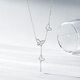 Chao Acer Platinum Butterfly PT950 Platinum Necklace for Women Neck Accessories as a Birthday Gift for Girlfriend Priced at RMB 880 7.9g Chain Length Approximately 42cm + Extension Chain