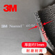 3M Langmei floor mat 6050+ ring wire carpet entrance foot mat anti-slip mat company hotel dust removal and mud flame retardant door mat gray 60*90cm edge press type