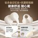 PVF [2025 new Voice of Berlin] Bluetooth earphone ear clip type suitable for Sony bone conduction concept open sports running wireless call noise reduction ear hanging