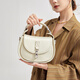 Cnoles sac sac féminin 2025 Nouveau cadeau de luxe léger sac à bandoulière Luxury High-und Sag d'anniversaire cadeau cadeau cadeau cadeau cadeau cadeau cadeau cadeau blanc - Nouveau cadeau cadeau cadeau cadeau cadeau cadeau cadeau