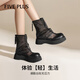 Cinq sandales plus selles épaisses pour les femmes 2025 Été Nouvelle sandales polyvalentes en masse respirante Boots en filet accrus Boots courts noir 36
