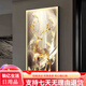 Chengzai Fugui Elk Wohnzimmer Dekoration Malerei Leicht Luxusatmosphärische LED-Leuchten direkt gegenüber der Tür Wandmalerei Malway Flur Hängende Malerei T12859 50*100 (vorgeschlagen 0,7-0,8 Meter Wand 5