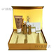 [Oficial] Oficial Zhenzang Zhenzang Nuevo estilo Tibetano Zhenzang 1696 Herbal Slim Box Massage Essence Massage Dispositivo