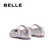 Belle Sparkling Colorful Mary Jane Shoes Girls' Mall Same Style Exquisite Princess Shoes 99902C85 Purple 28