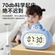 Qite timer learning self-discipline artifact visual countdown time management children's clock timing reminder alarm clock smart 2025 new student-specific wake-up artifact