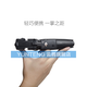 Yunteng (Yunteng) Stand de téléphone mobile Tripod Tripod Stick Stick Phone Mobile Photo Recording Records Courts vidéo 9928 Trépied Stick Stick [1 mètre]
