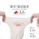 Chaussettes de petite fille d'été fine des filles en mailles respirantes pour chaussettes de dentelle bébé princesse en dentelle de lace désossèle pour filles coton 9720 Série Triple-paire groupe 0-6 mois