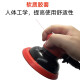 
5-inch pneumatic grinder sandpaper machine polishing machine dry grinder putty flat waxing steam grinder eccentric TP-15833 inch standard industrial grade free to resist