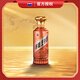 Maotai Prince Liquor Maotai Flavor Classic (2.0) Maotai Flavor Baijiu 53% 500ml single bottle