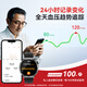 BOPI [Monitoreo de azúcar de luz blanda ultra delgada] Monitoreo de la presión arterial y la presión arterial Máquina de oxígeno de oxígeno de ácido sanguíneo en sangre Pulsera deportiva de reloj de salud inteligente sin aguja.