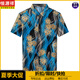 Hengyuanxiang Summer Seda de seda de hilo corta Camisa estampada de manga corta Camisa no hierro a media manga que no tiene hierro Hombres de mediana edad Tendencia de estilo delgado Y81-9898 Negro M 165 [100-120Jin [Jin equivale a 0.5 kg]]
