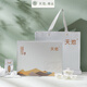 
1392 Tianchi [Silver Moon Gift Box] Phoenix Single-Chong Tea Duck Shit Fragrance Chaozhou Phoenix Single-Chong Tea Gift Box Pack