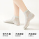 Cat man [Bear embroidered mesh] Women's socks for women in summer thin 10A antibacterial sweat-absorbing and anti-odor socks 5 pairs