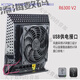 网件（NETGEAR）8新网件双频千兆路由器R8000R7000R6300 V2R6220等不是全新的 玫红色 R6200 V2(送风扇)