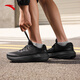 Anta 2s 丨 PG7 Shops Repunk Running Shops Repunte Repunte-Sports Resistente y cómodos Sports Sports 112535545