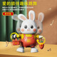 1 de junio Danza eléctrica Xiaofutu Douyin misma Robot Iluminación Música Música del día infantil Juguete luminoso 61 [48 Canciones] Año Nuevo Dance Xiaofutu Versión de carga: con 1 set de carga
