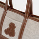 Teenie Weenie Bearnova Damen Umhängetasche 2025 Sommer Neu einfacher und modisches lässiges Pendelpendel -Leinwand Bag Brown Fre
