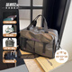 Banzheni travel bag, men's luggage bag, large-capacity clothing storage bag, can be used as a trolley suitcase, business trip diagonal handbag