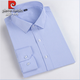 Pier Cardin Auténtico Xinjiang Camisa de hierro Pure Cotton Free Iron Free de manga larga para hombres 2025 Spring and Middle-Eding y mayores negocios anti-juerga de ropa formal de pulgada azul 8w6626 41 140 ~ 150