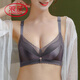 浪莎（LangSha）内衣女大小胸聚拢防下垂收副乳调整型无钢圈厚薄款美背文胸罩蕾丝 灰色套装 70A 32B【上薄下厚】