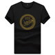 Sikaman Paul Cicampaul rot einheimische Jahr kurzärmelige T-Shirt-Männer Sommer mercerisierte Baumwolle National Trend Dragon Eagle Seal White [6197# Drachenadlerpaar] S [90-120jin [Jin gleich 0,5 kg]]]